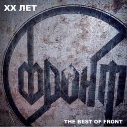 Front : Best Of Front